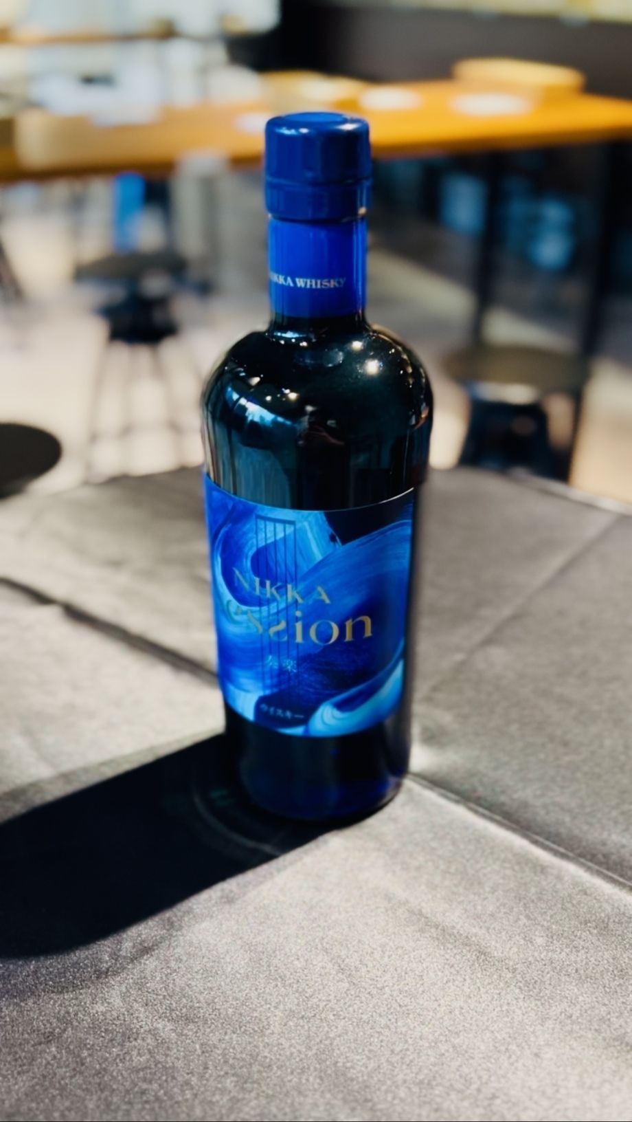 ニッカセッション