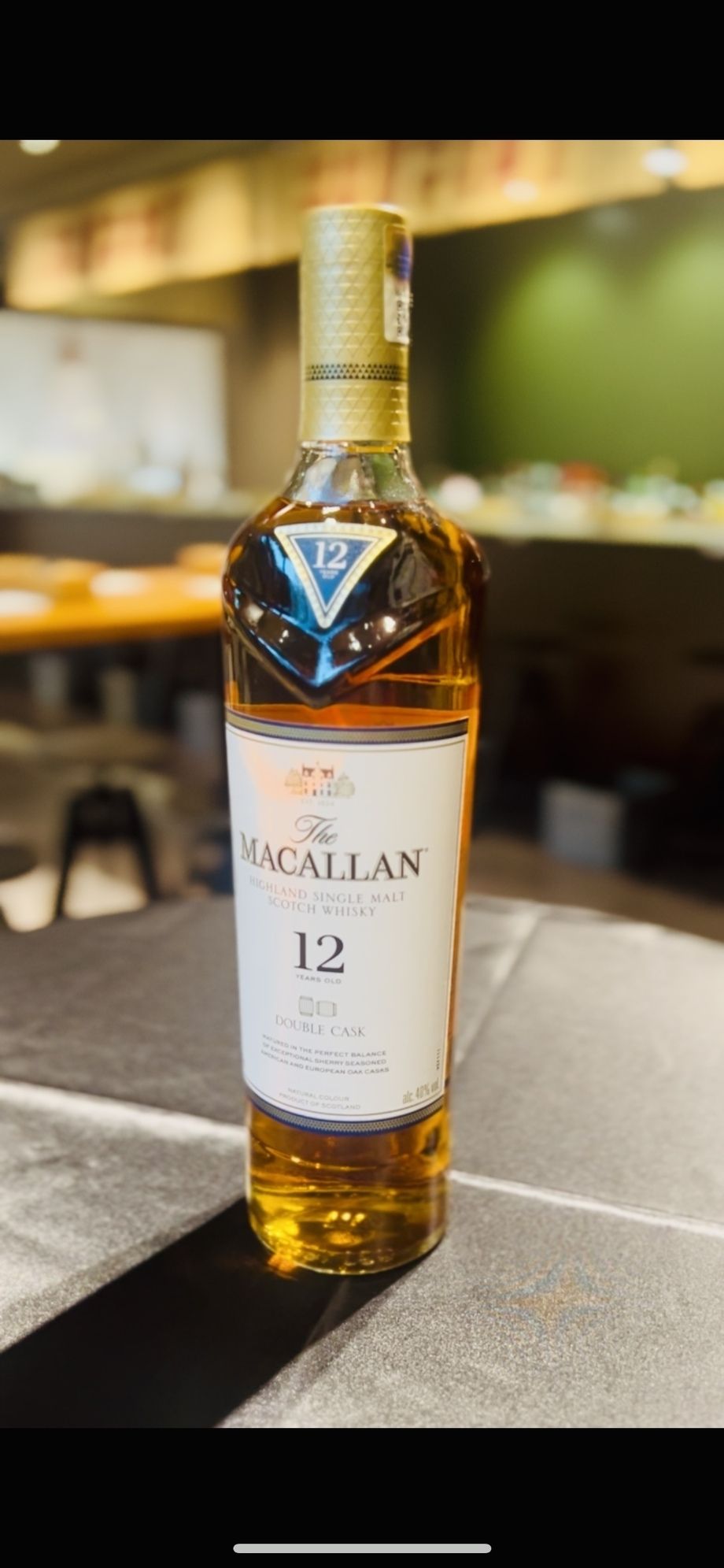 マッカラン 12年