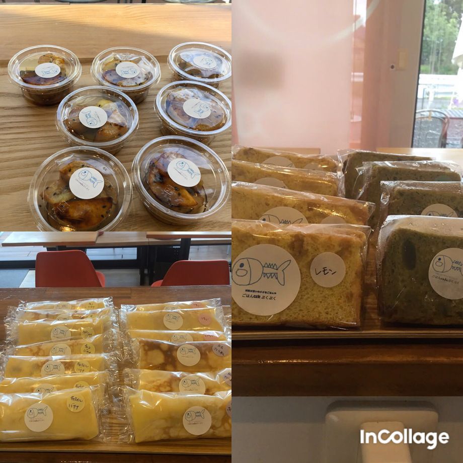 おやつの日(スイーツテイクアウト)