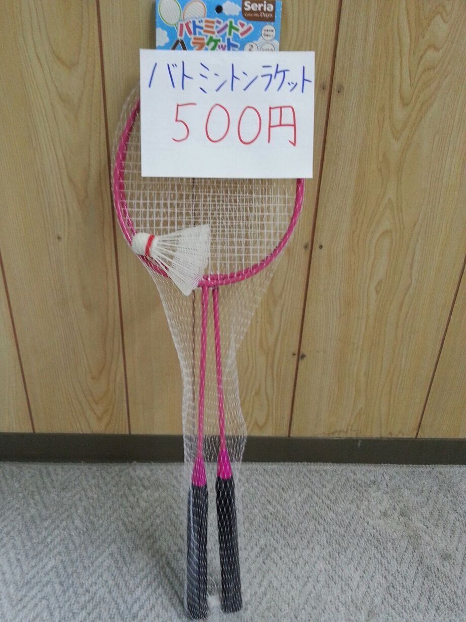 バトミントンラケット