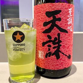 天誅　玉露入り緑茶ハイ