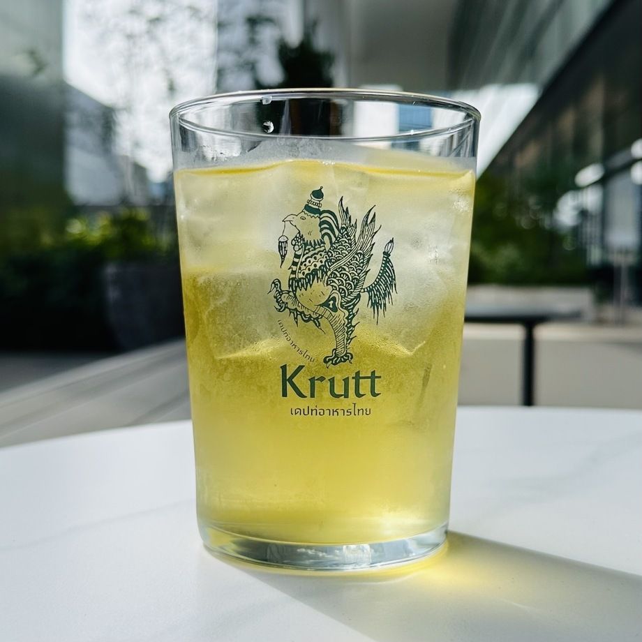 ジャスミンハイ （550）