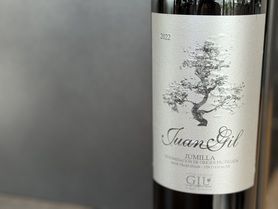 ボトル　赤：ボデガス・ファンヒル・シルバー・ラベル・モナストレル　750ml（スペイン）