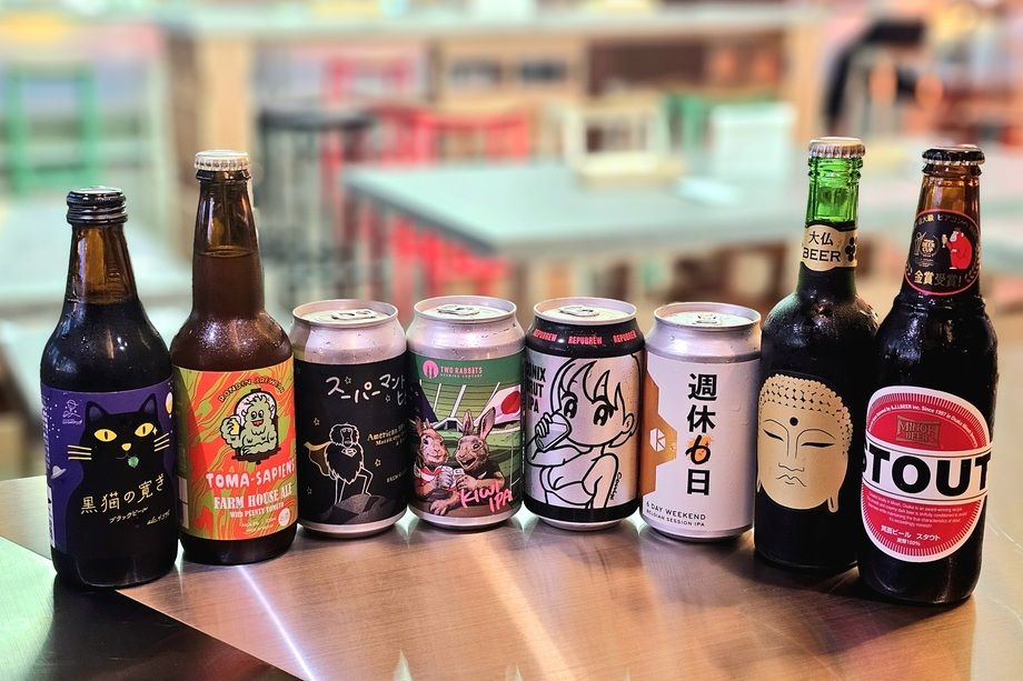 【🙀超お得！選べるクラフトビール3本セット🍻】