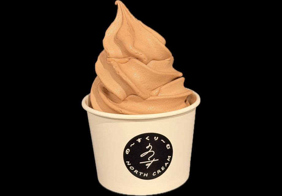 【期間限定】そふとくり～む（チョコレート🍫）カップ