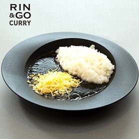 3種のチーズカレー（竹炭ブラック）