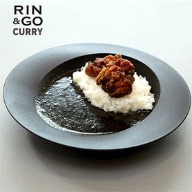 鶏からカレー（竹炭ブラック）