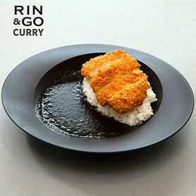 ロースかつカレー（竹炭ブラック）