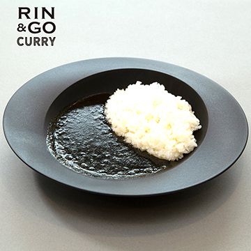 RIN＆GOカレー（竹炭ブラック）（780）