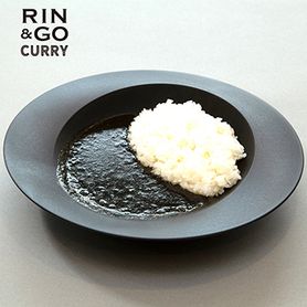 RIN＆GOカレー（竹炭ブラック）