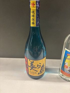 🌺琉球泡盛美ら島炭酸割り🌺