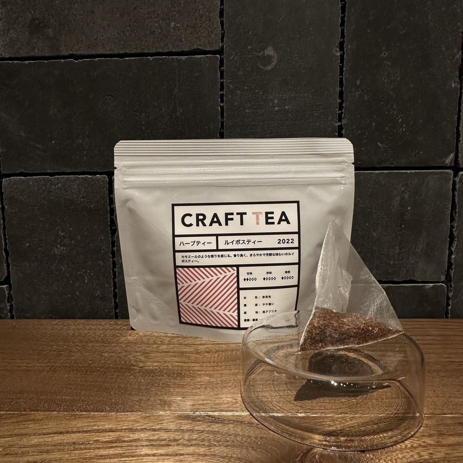 ルイボスティー 【4gティーバッグ10pc入り】