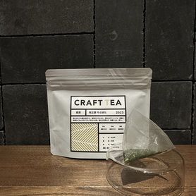 牧之原やぶきた（超強火）【4gティーバッグ10pc入り】