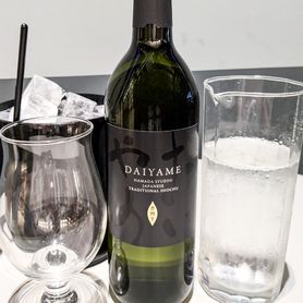 【ボトルセット】DAIYAME