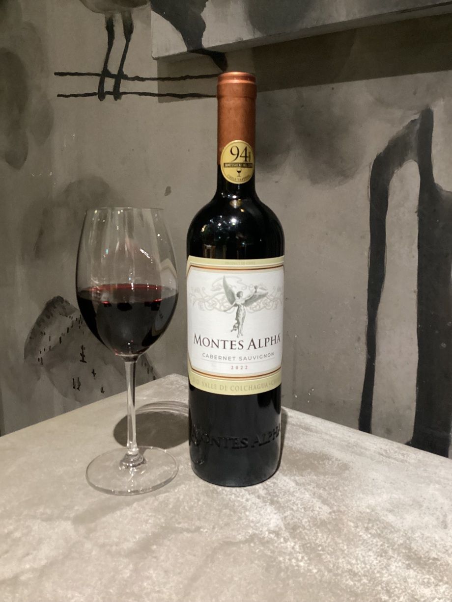 【赤】アルファ カベルネ ソーヴィニヨン　グラス