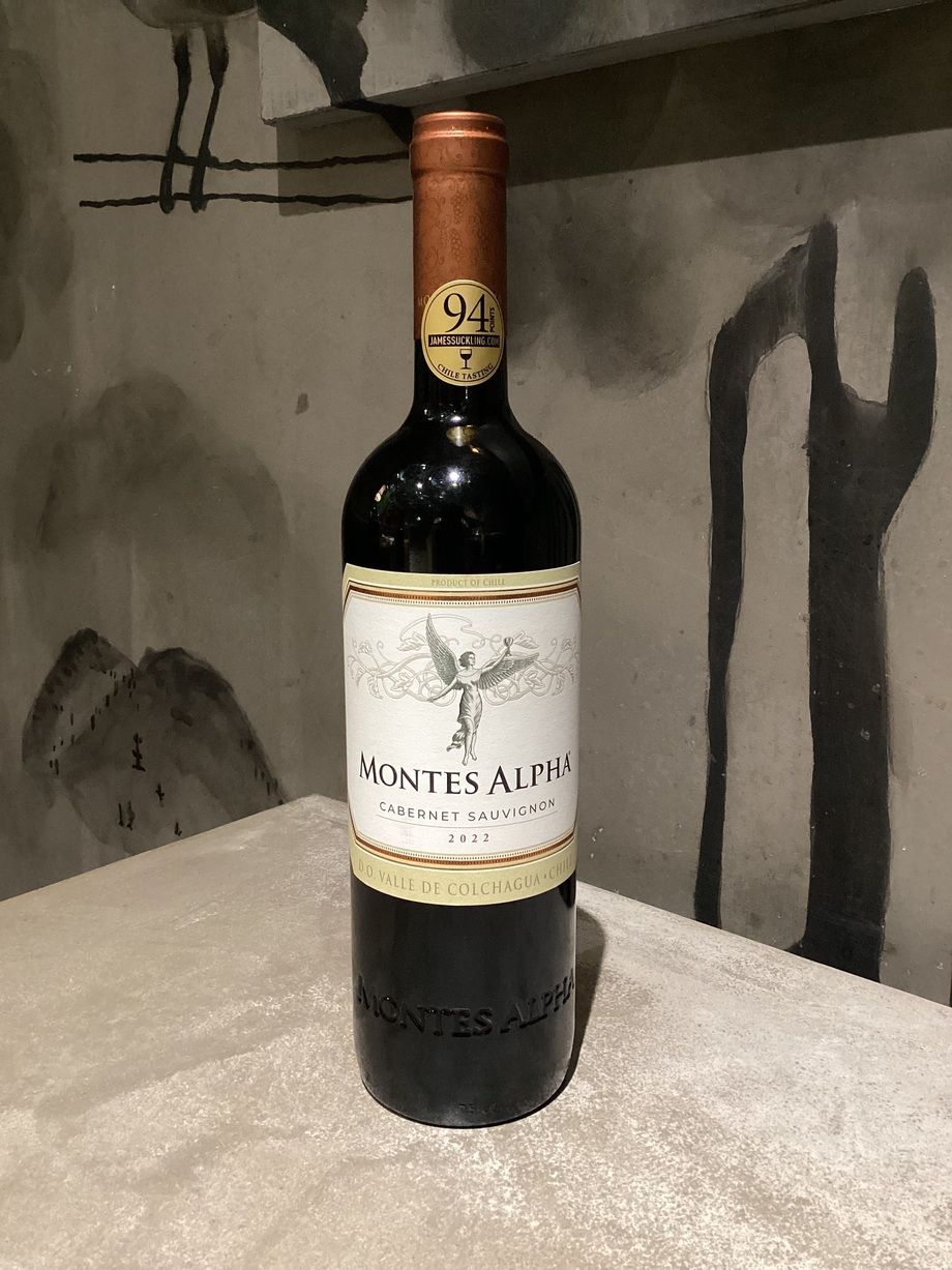 【赤】アルファ カベルネ ソーヴィニヨン　ボトル