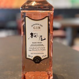 桜尾ジンソーダ