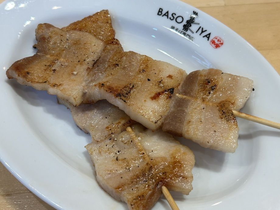 豚バラ串（塩）