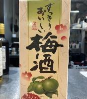 すっきりとした梅酒