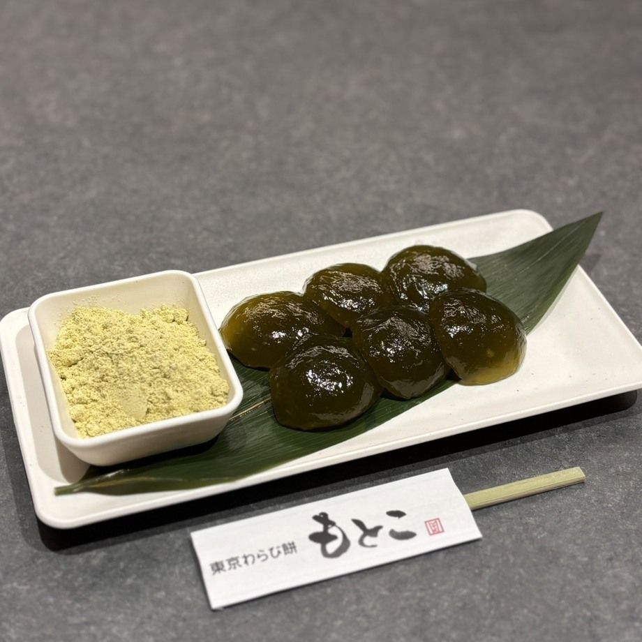 抹茶わらび餅6玉