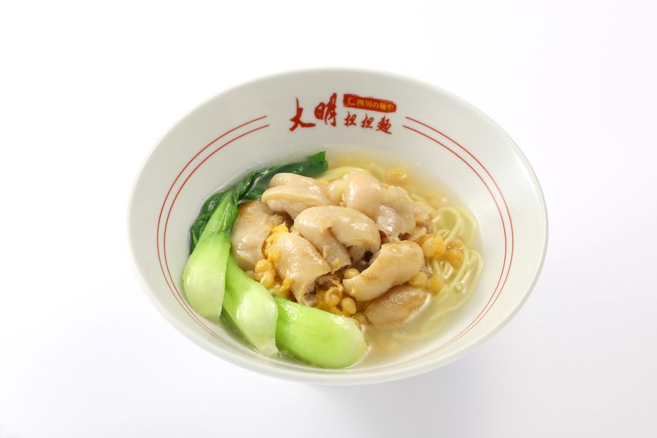 新・豚足麺（今泉限定）