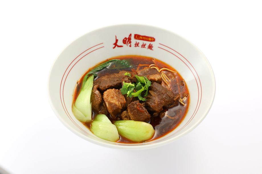 麻辣牛肉麺