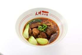 麻辣牛肉麺