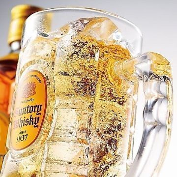 メガ角ハイボール