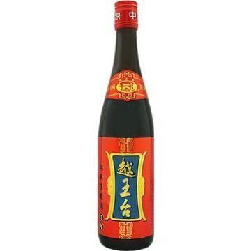 紹興酒・５年二合