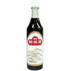 酸梅湯