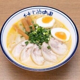 鶏白湯麺