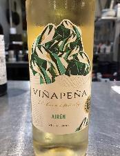 ヴィーニャペーニャブランコ　白(ボトル)