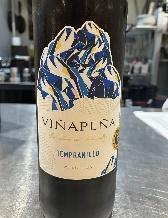 ヴィーニャペーニャティント　赤(ボトル)