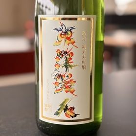 東洋美人　純米大吟醸　（山口　萩）