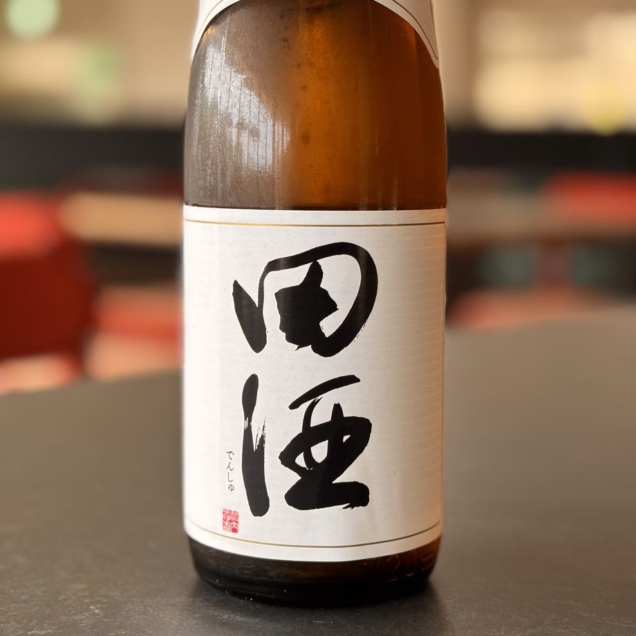 田酒　特別純米（青森）