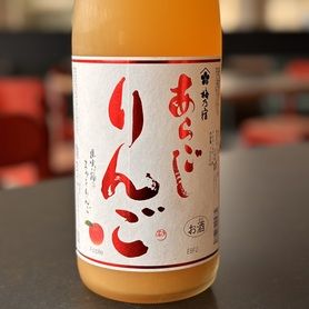 梅乃宿　あらごしりんご酒　 (奈良）