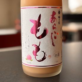 梅乃宿　あらごしもも酒　（奈良）