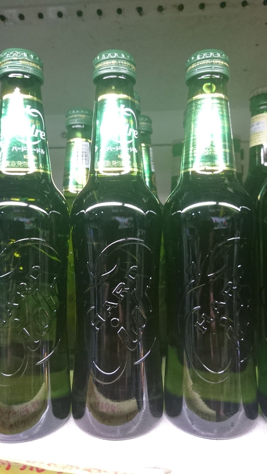 ハードシードル