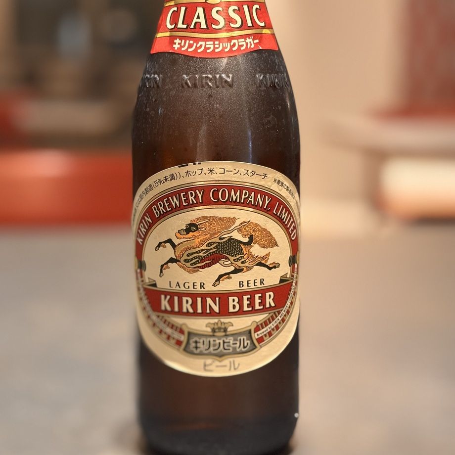 ⭐️オープン価格！瓶ビール(キリン中瓶)