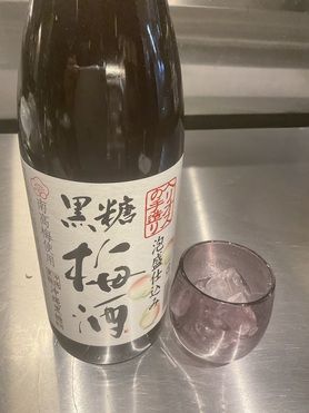 黒糖梅酒