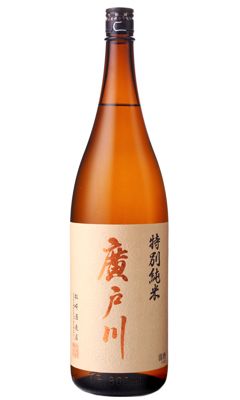 【冷専用】福島　廣戸川　特別純米(180ml)