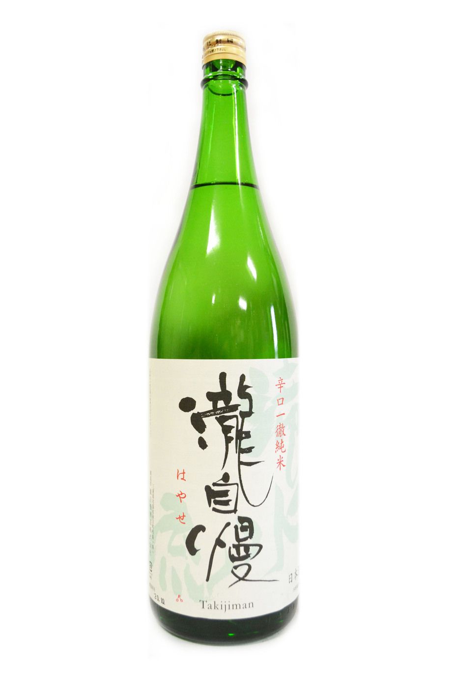 【冷専用】三重　滝自慢(180ml)