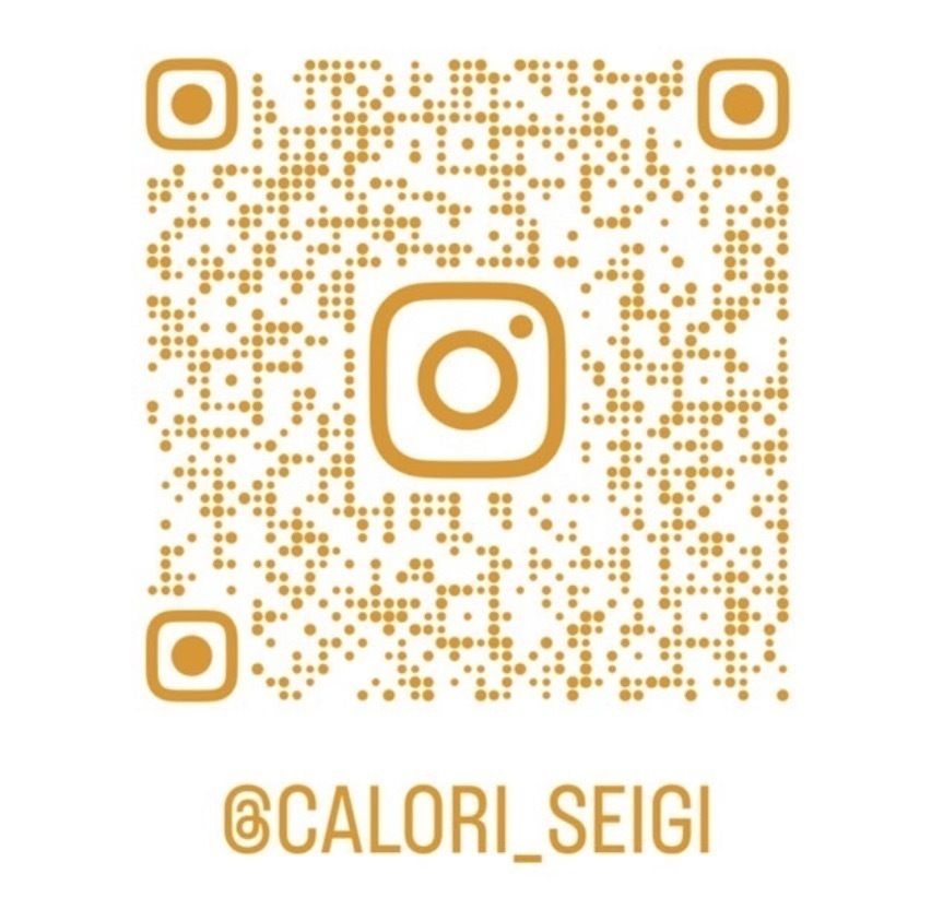 Instagramキャンペーン用【唐揚げ一個無料】
