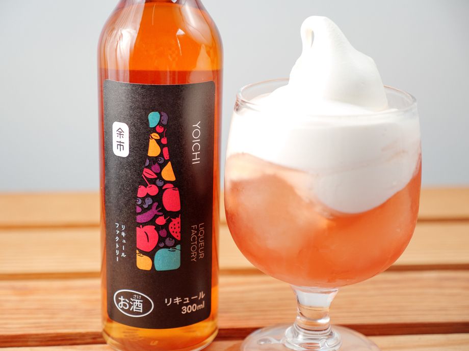 いちごリキュールフロート※お酒です