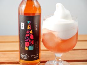 いちごリキュールフロート※お酒です