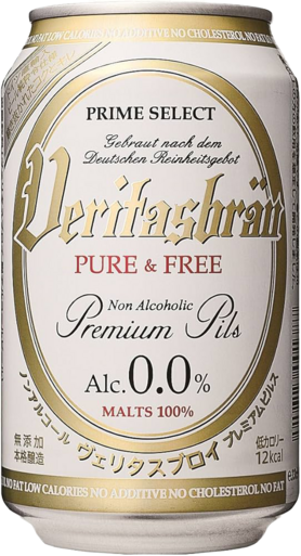 ノンアルコールビール