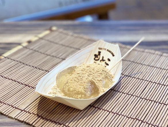 三温糖わらび餅4玉