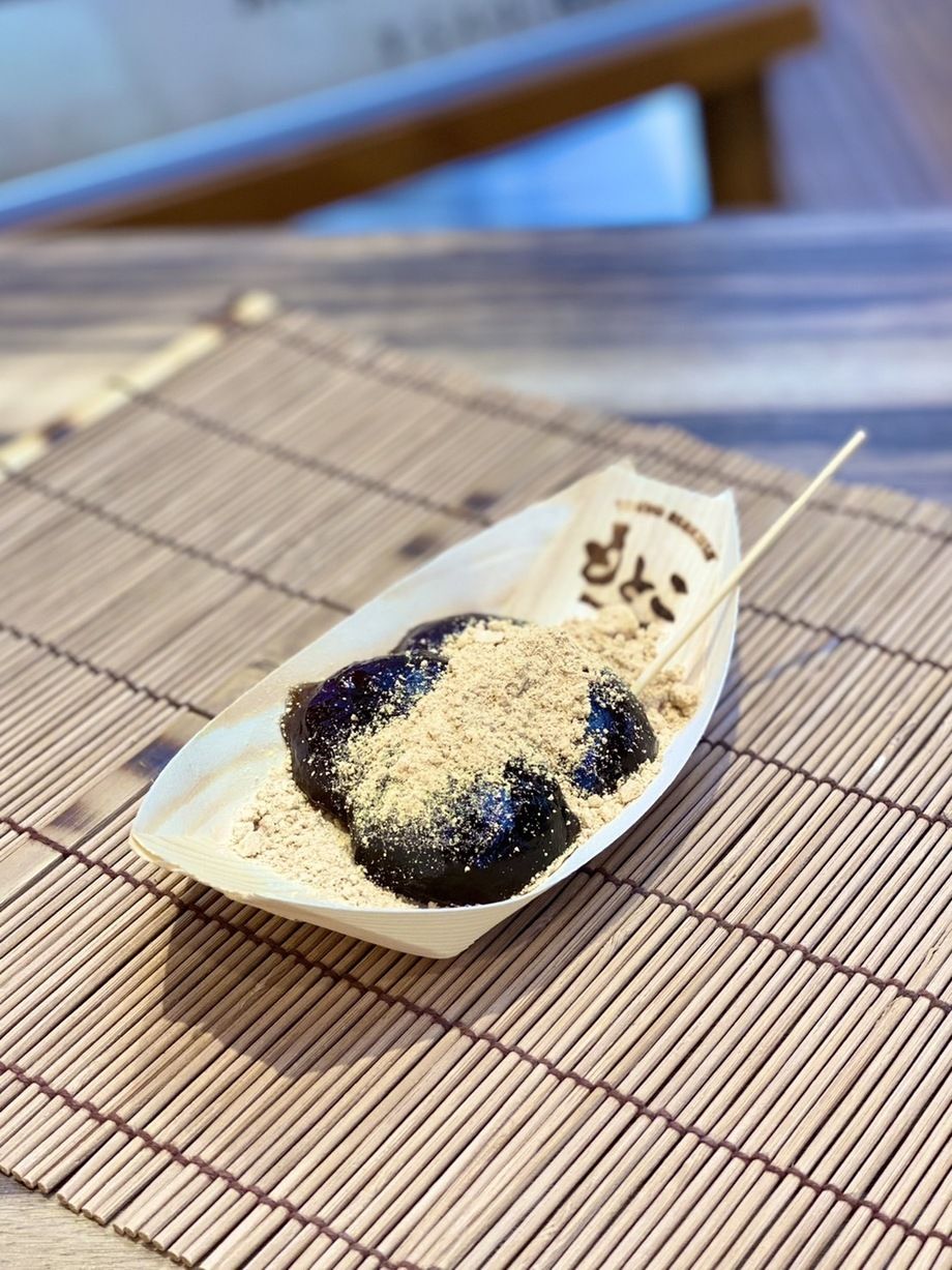 黒糖わらび餅4玉