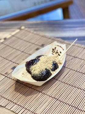 黒糖わらび餅4玉