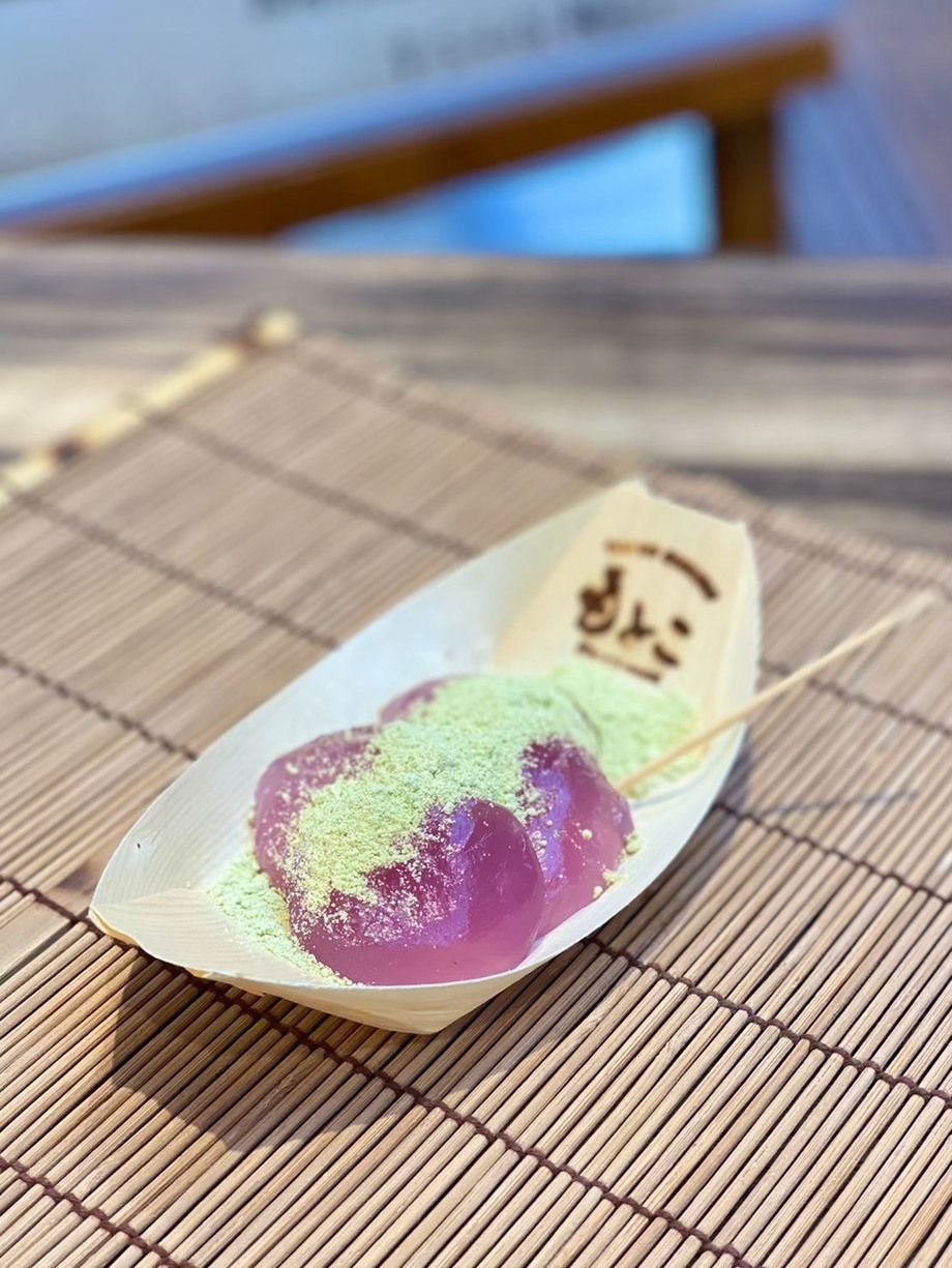 紫芋わらび餅4玉